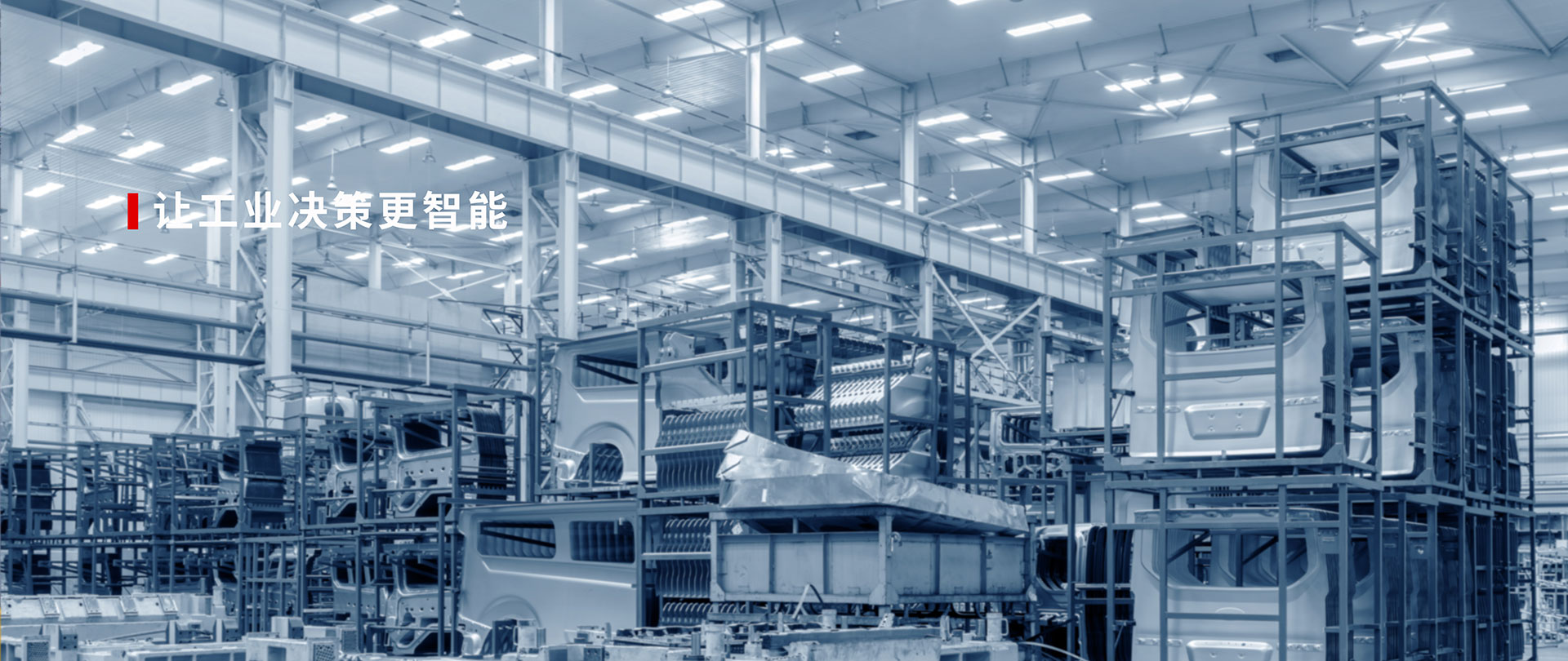 8188cc威尼斯(中国)有限公司官网