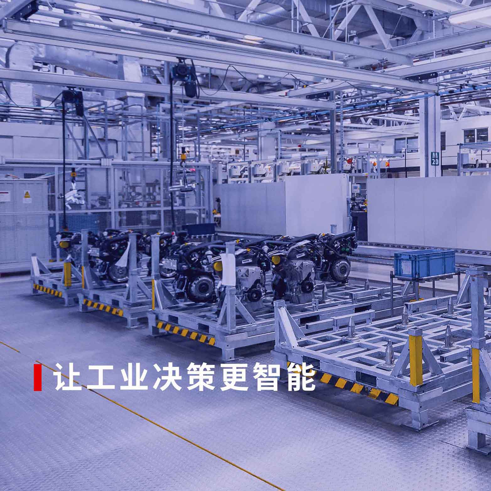 8188cc威尼斯(中国)有限公司官网