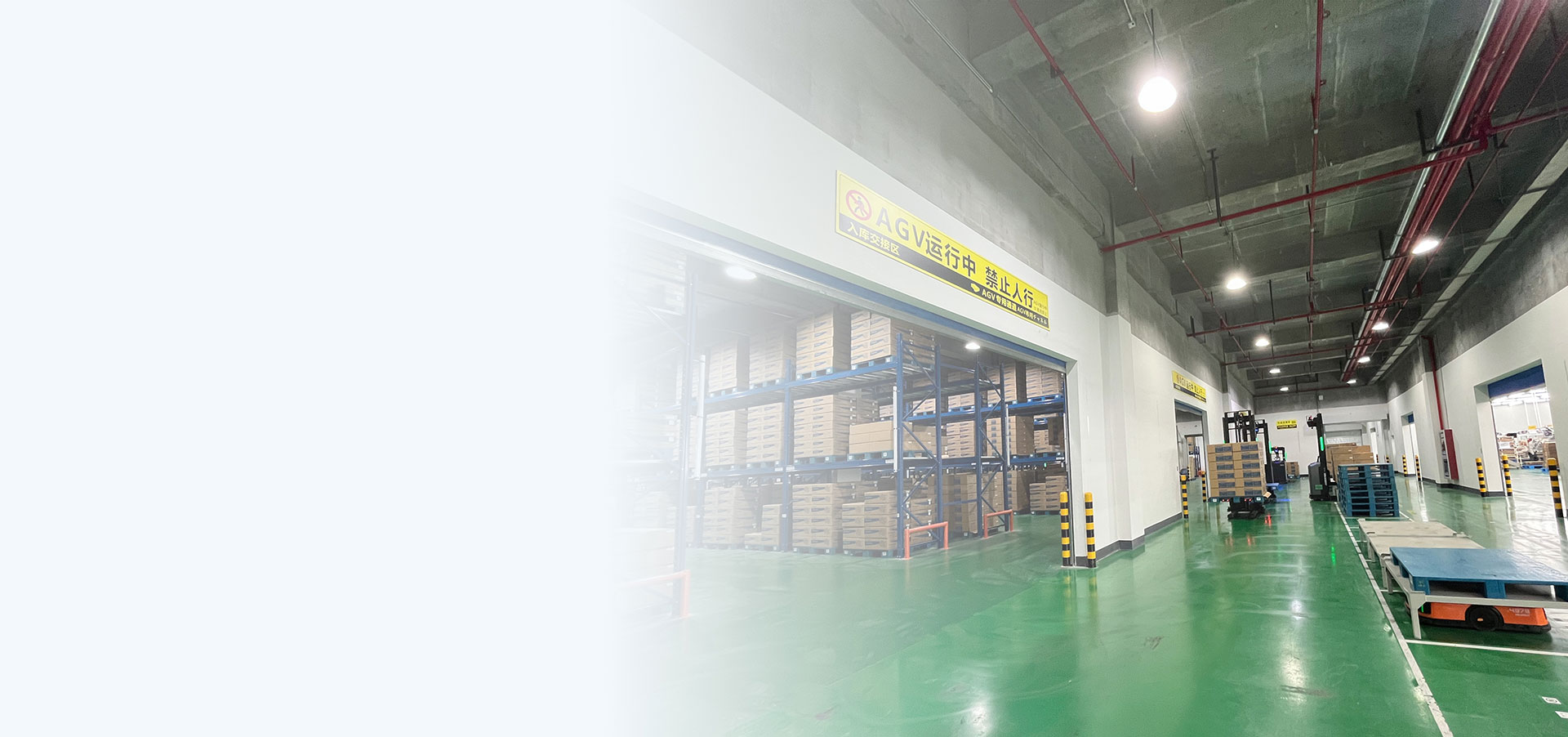 8188cc威尼斯(中国)有限公司官网