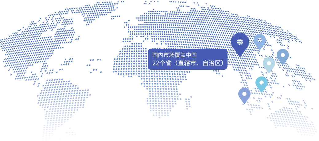 8188cc威尼斯(中国)有限公司官网