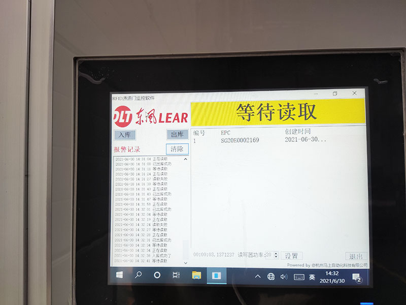 8188cc威尼斯(中国)有限公司官网