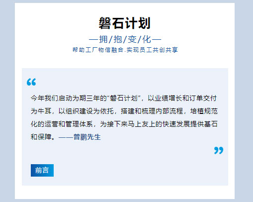 8188cc威尼斯(中国)有限公司官网