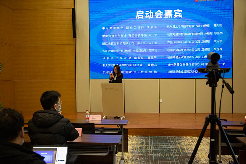 8188cc威尼斯(中国)有限公司官网