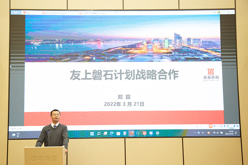 8188cc威尼斯(中国)有限公司官网