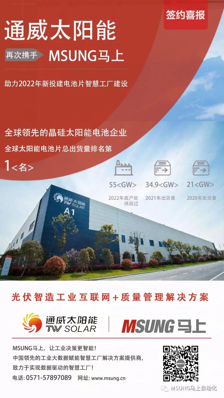 8188cc威尼斯(中国)有限公司官网